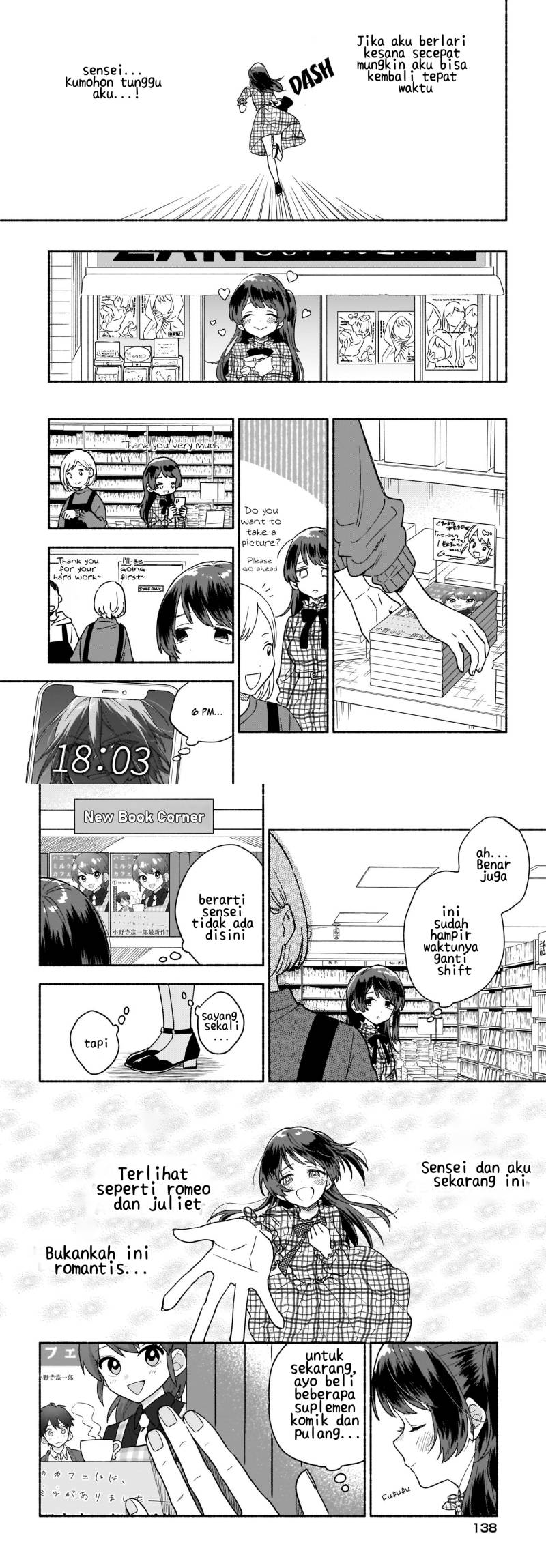 Stalkers Chapter 23 Gambar 10