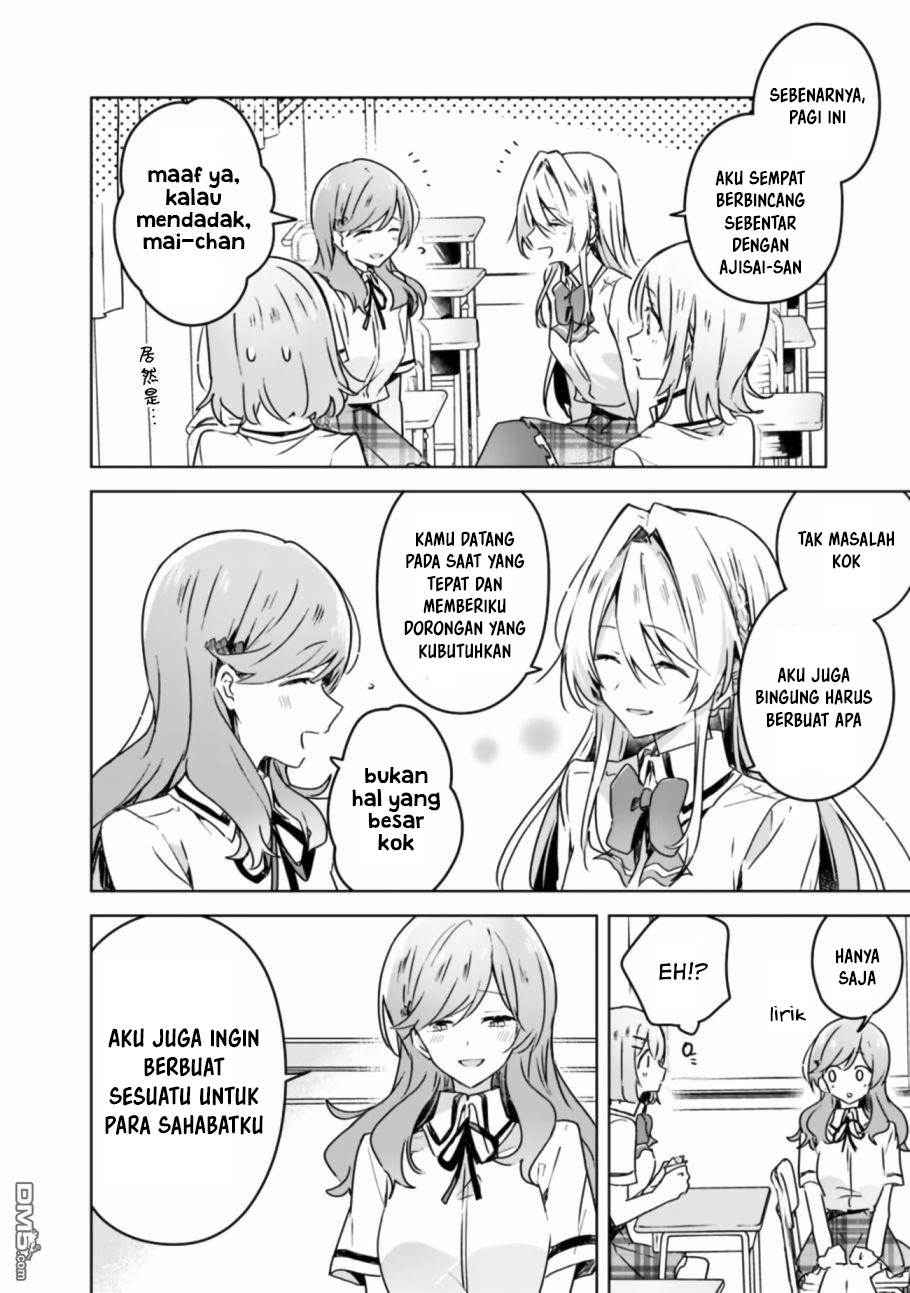 Baca Watashi Ga Koibito Ni Nareru Wake Naijan, Muri Muri! (Muri Janakatta!?) Chapter 29 Gambar 2