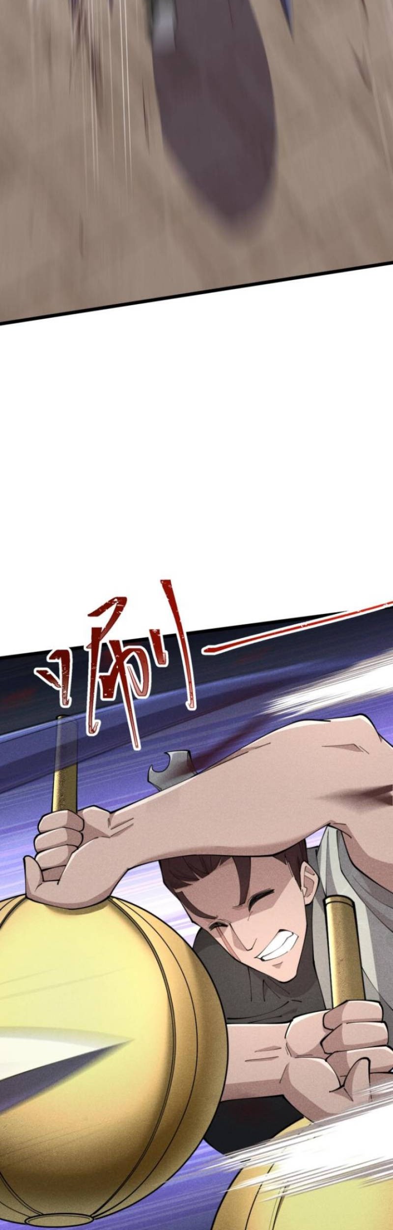 Martial God Chat Group Chapter 12 Gambar 4