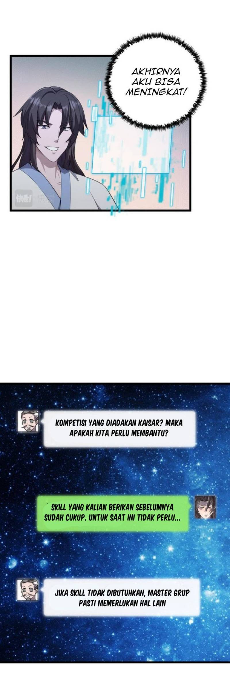 Martial God Chat Group Chapter 12 Gambar 31