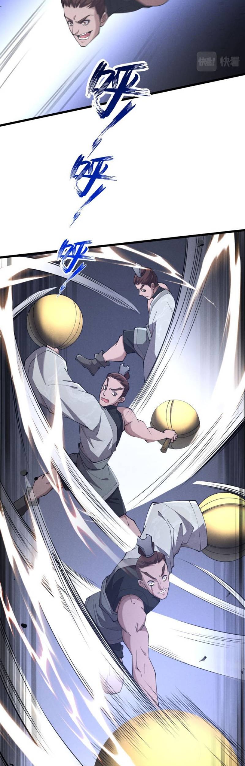 Martial God Chat Group Chapter 11 Gambar 24