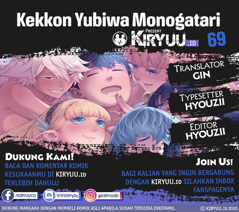 Baca Komik Kekkon Yubiwa Monogatari Chapter 69 Gambar 1