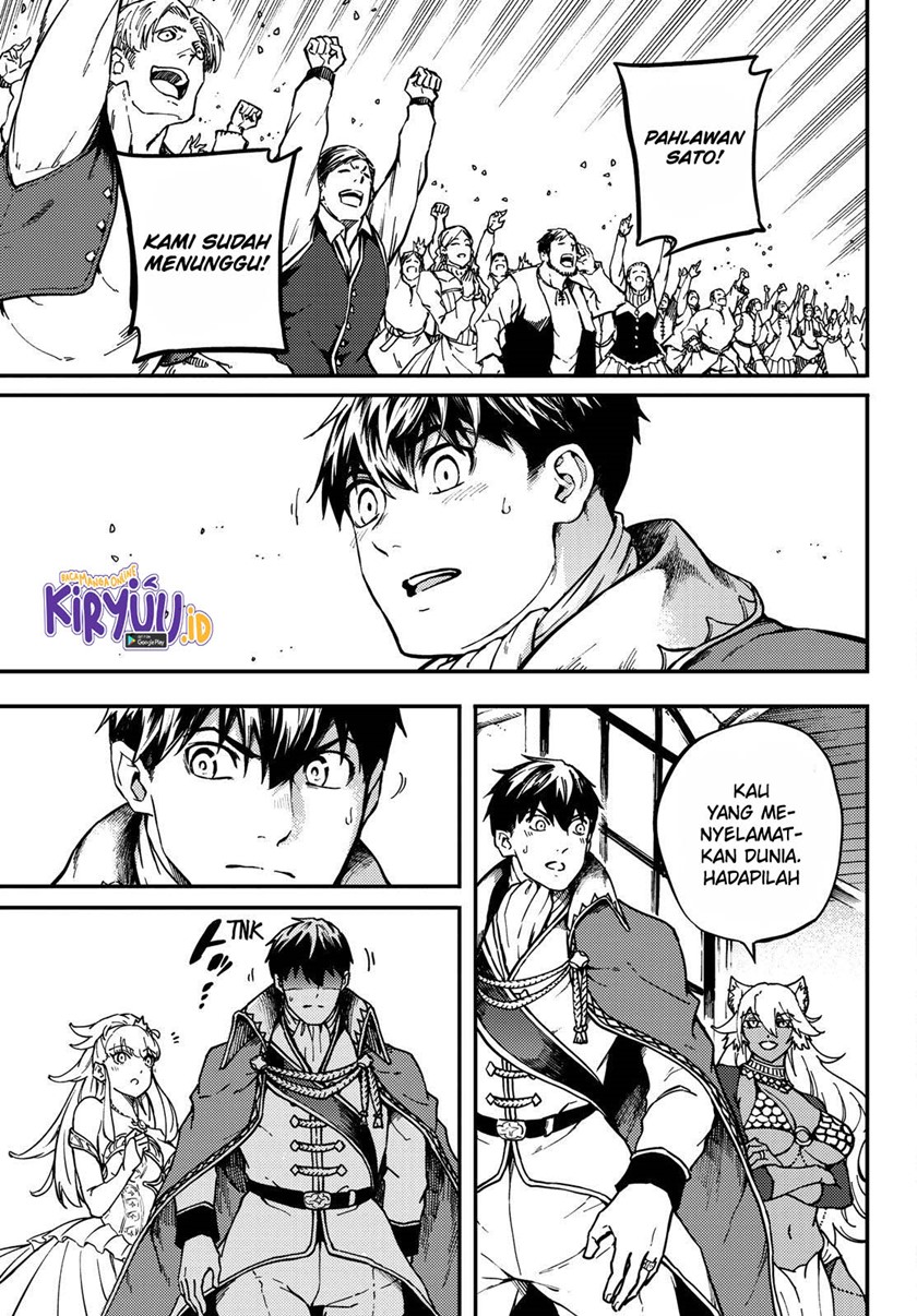 Kekkon Yubiwa Monogatari Chapter 69 Gambar 17