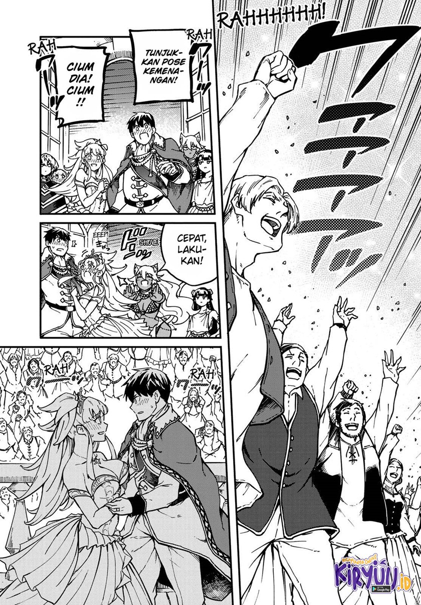 Kekkon Yubiwa Monogatari Chapter 69 Gambar 19