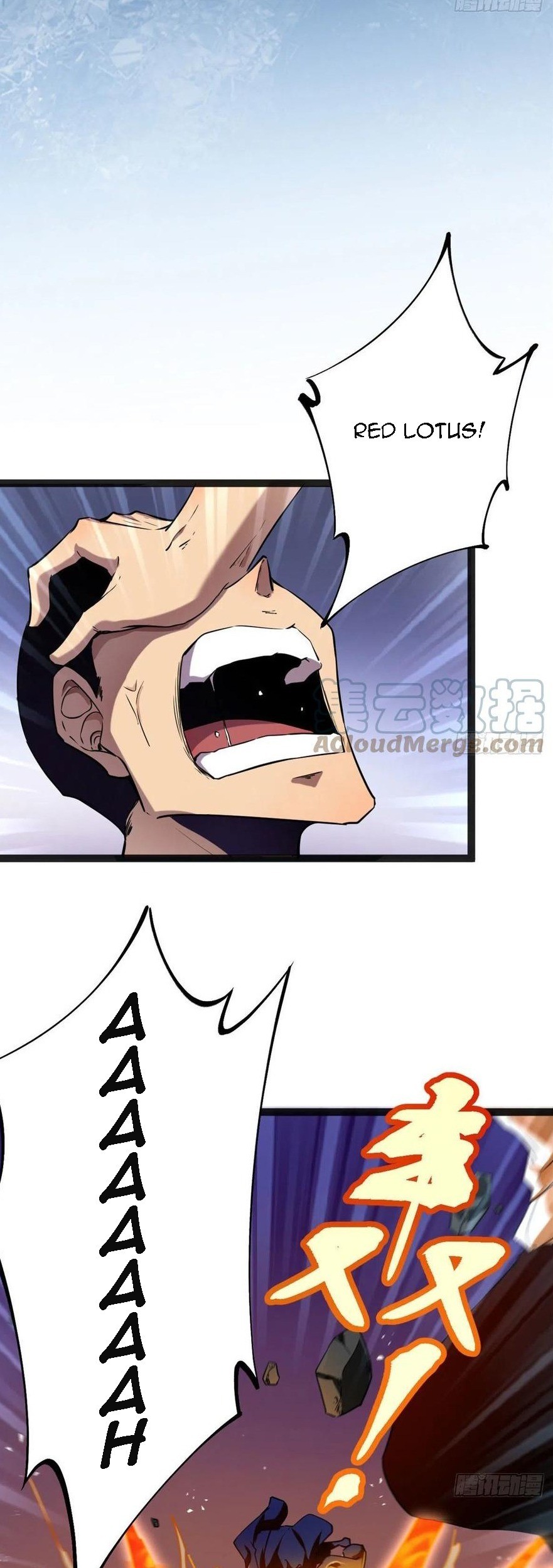 My Shadow Hangs Up Chapter 112 Gambar 10