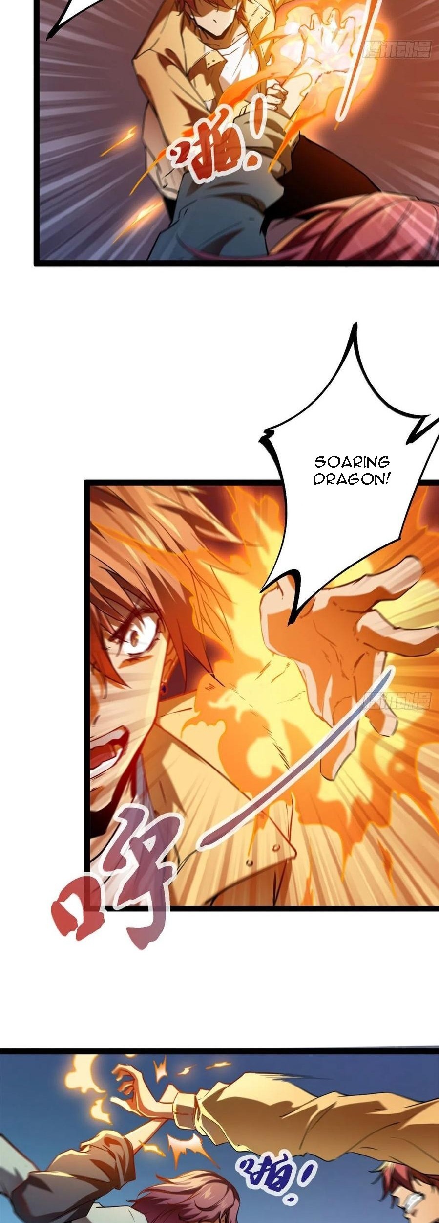 My Shadow Hangs Up Chapter 112 Gambar 17
