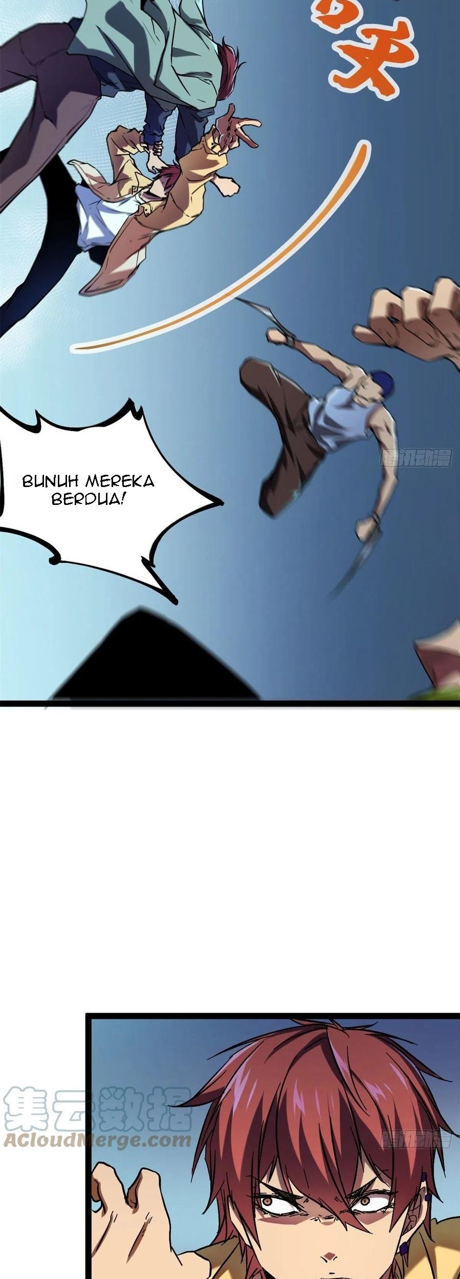 My Shadow Hangs Up Chapter 112 Gambar 19