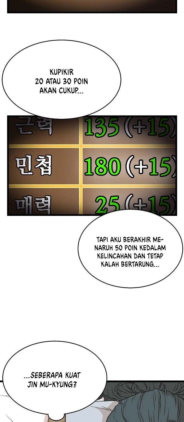 Murim Login Chapter 61 Gambar 47
