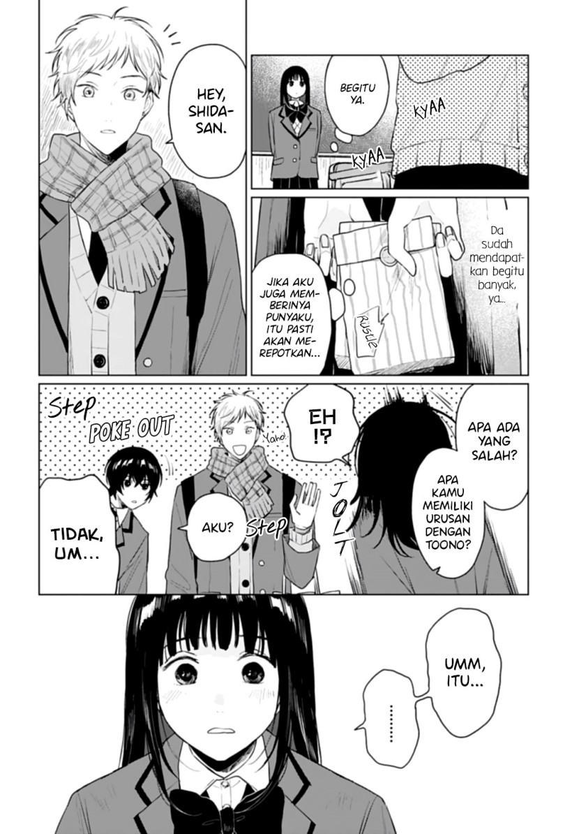 Shounen wo Kau Chapter 19 Gambar 13