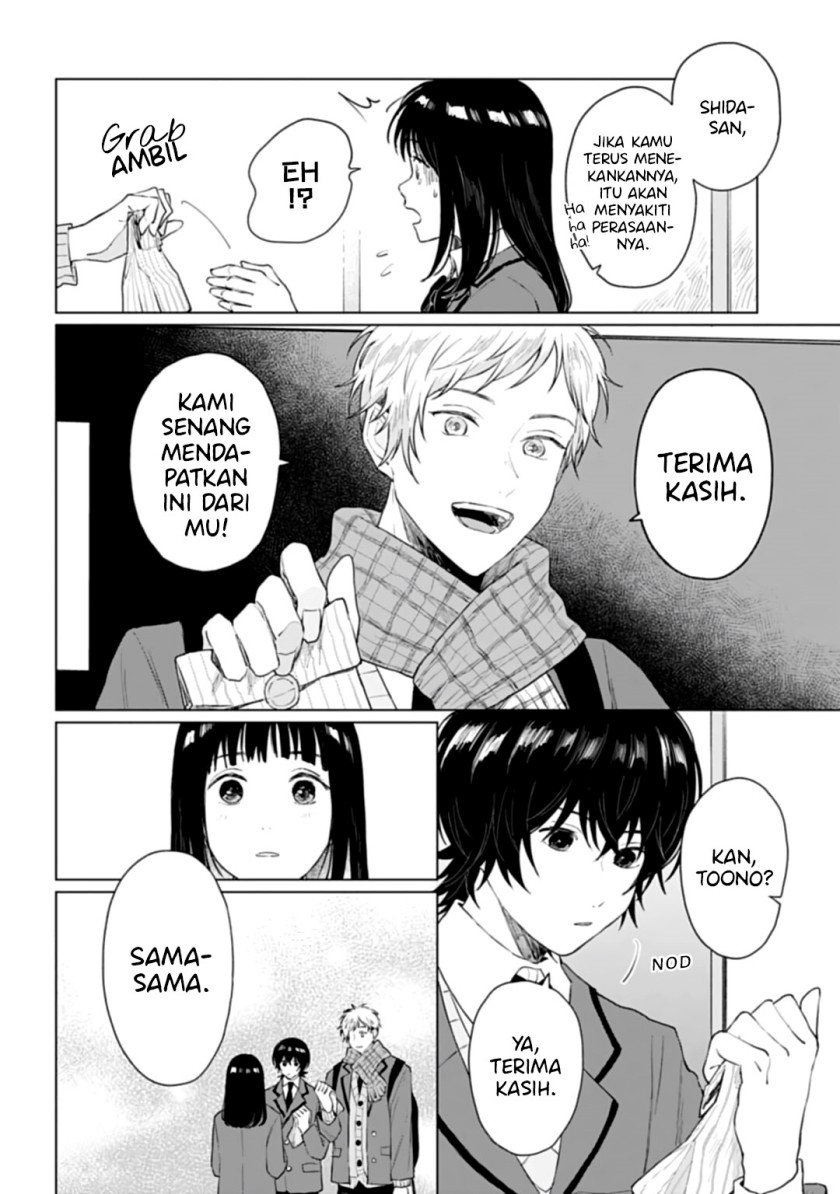 Shounen wo Kau Chapter 19 Gambar 15