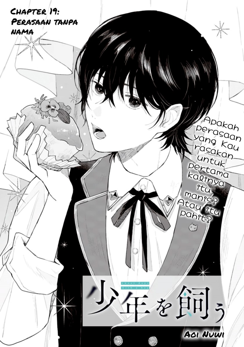 Baca Shounen wo Kau Chapter 19 Gambar 2