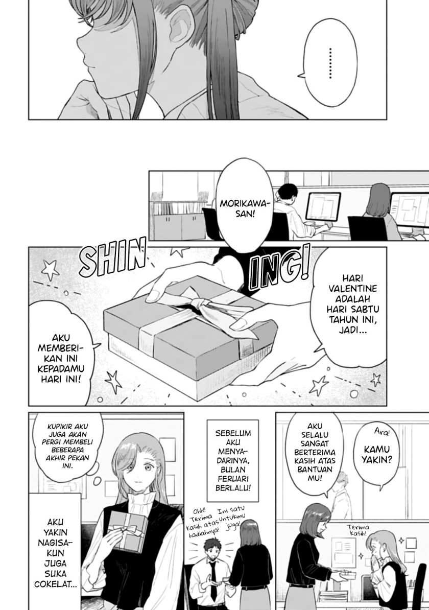 Shounen wo Kau Chapter 19 Gambar 9