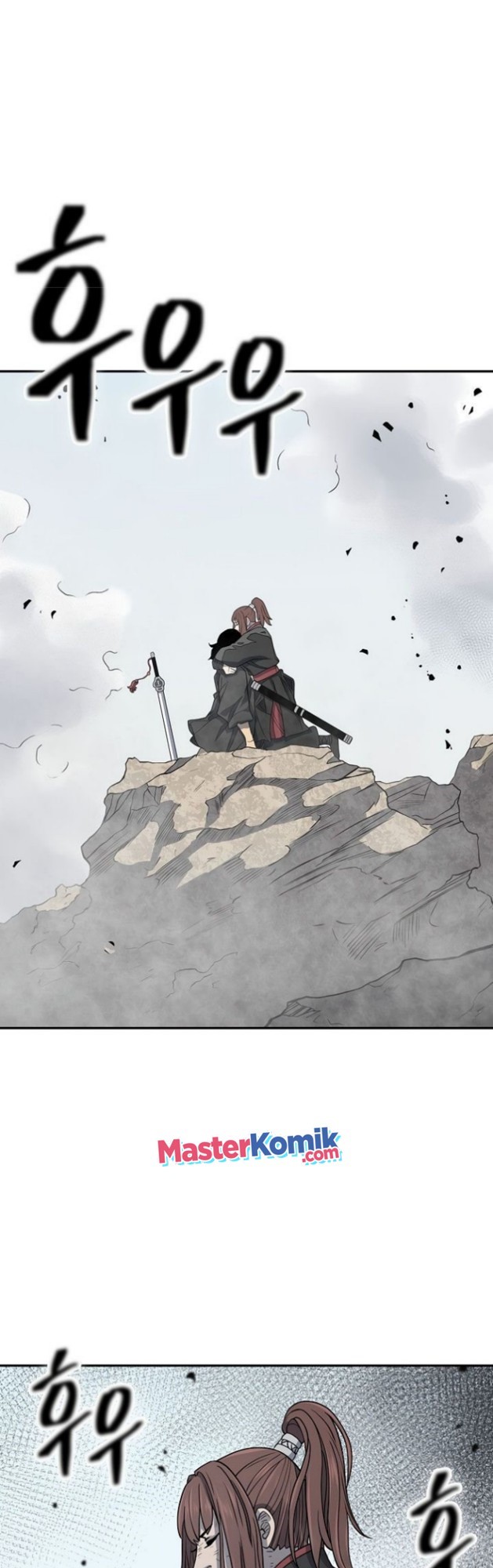 Record of the War God Chapter 142 Gambar 20