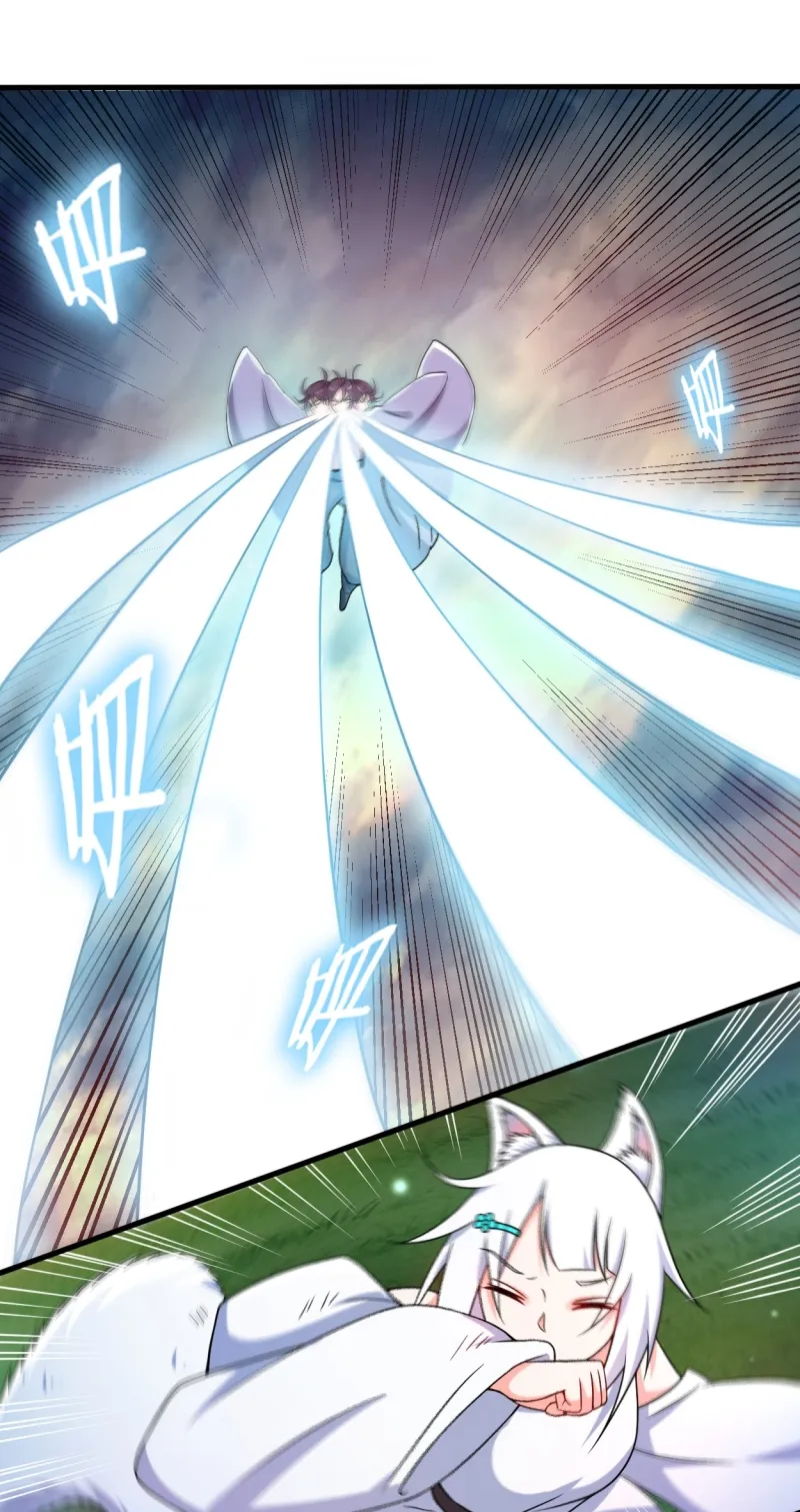 My Disciples Are All Immortals Chapter 77 Gambar 29