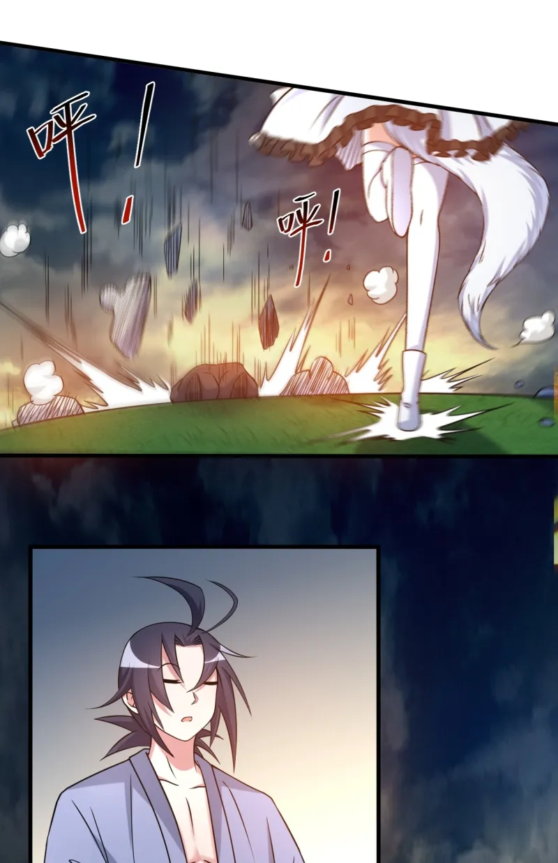 My Disciples Are All Immortals Chapter 77 Gambar 39