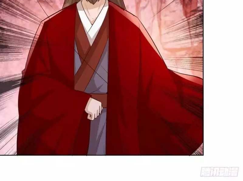 Dominate the Three Realms Chapter 156 Gambar 10