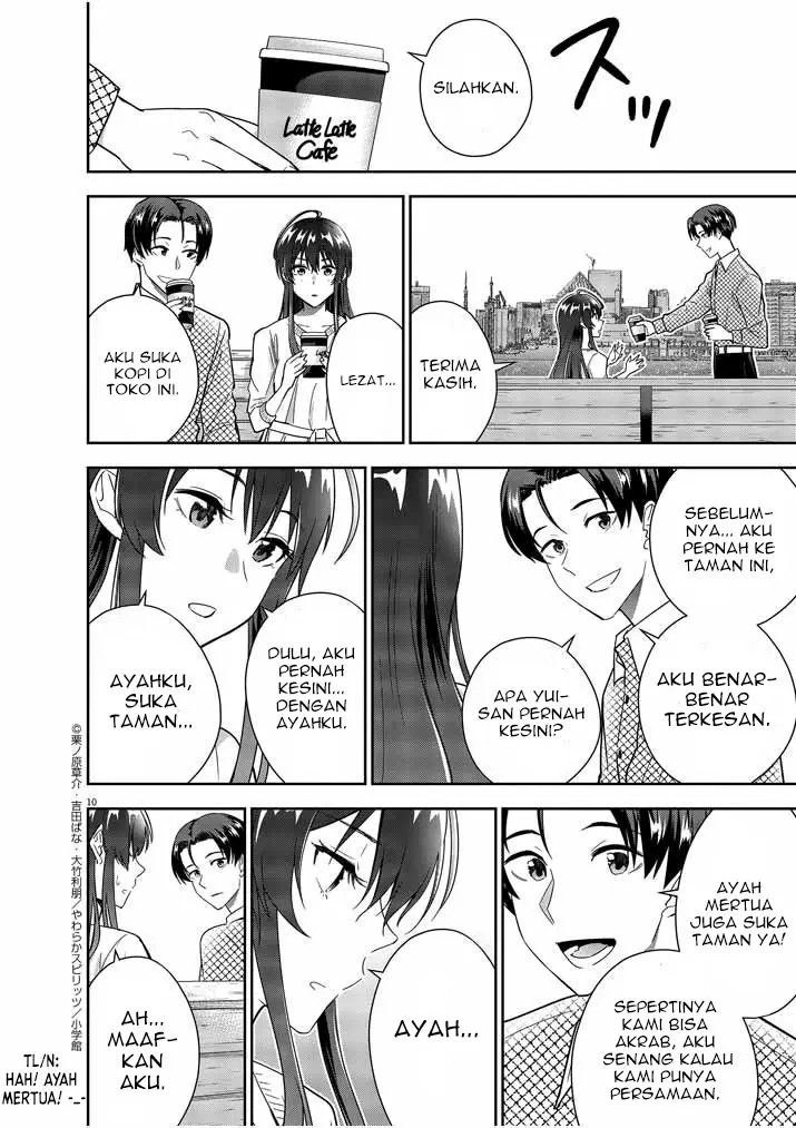 Kekkon ga Zentei no Love Comedy Chapter 14 Gambar 11