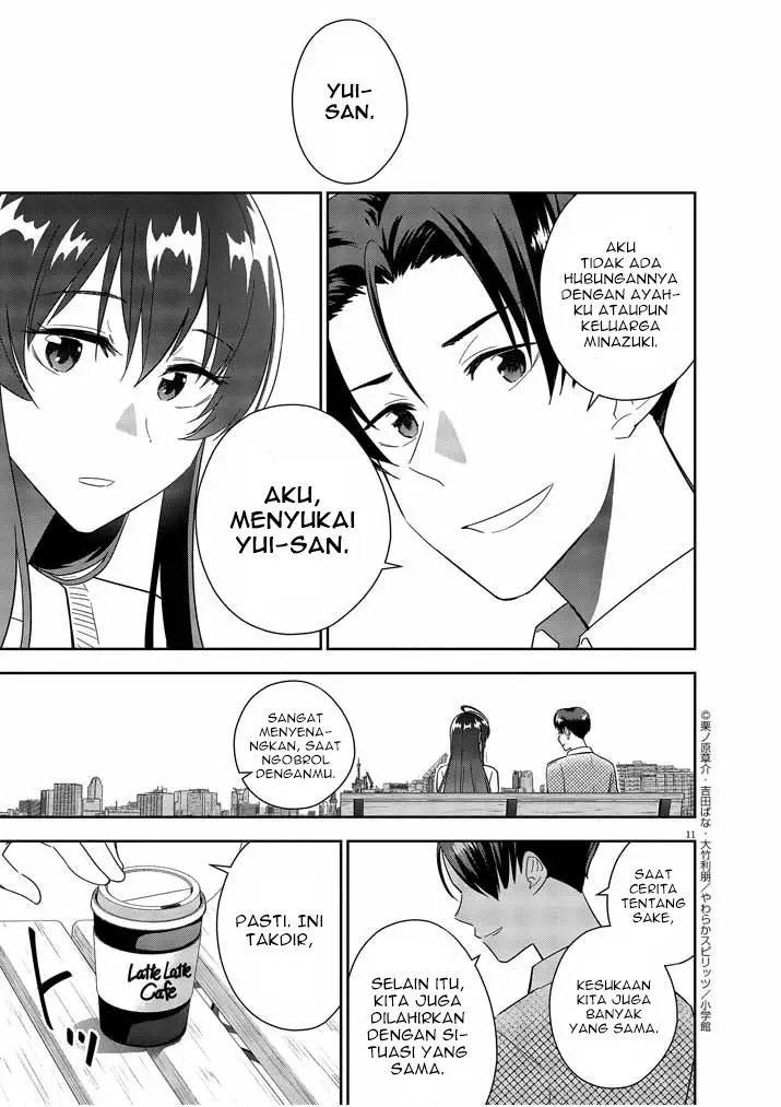Kekkon ga Zentei no Love Comedy Chapter 14 Gambar 12