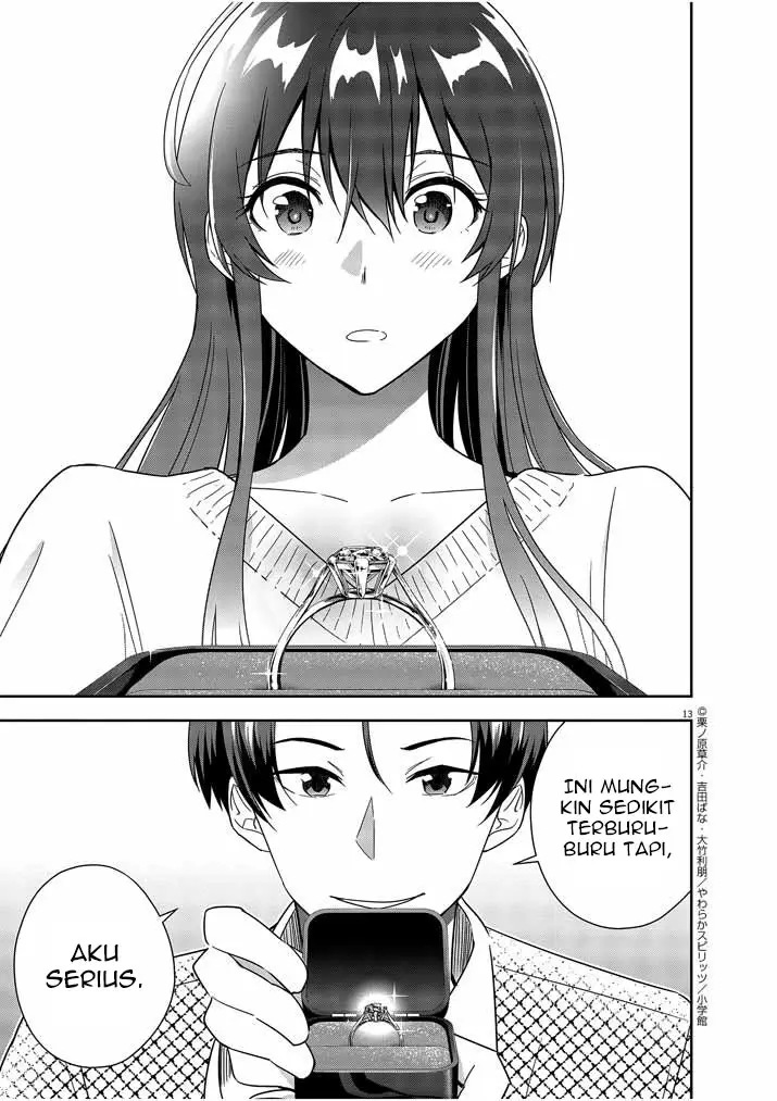 Kekkon ga Zentei no Love Comedy Chapter 14 Gambar 14