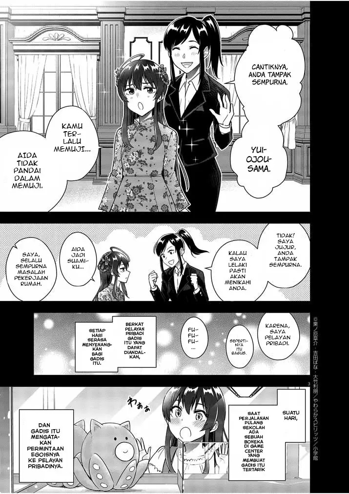 Kekkon ga Zentei no Love Comedy Chapter 14 Gambar 4