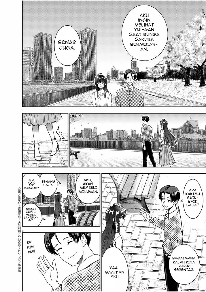 Kekkon ga Zentei no Love Comedy Chapter 14 Gambar 9