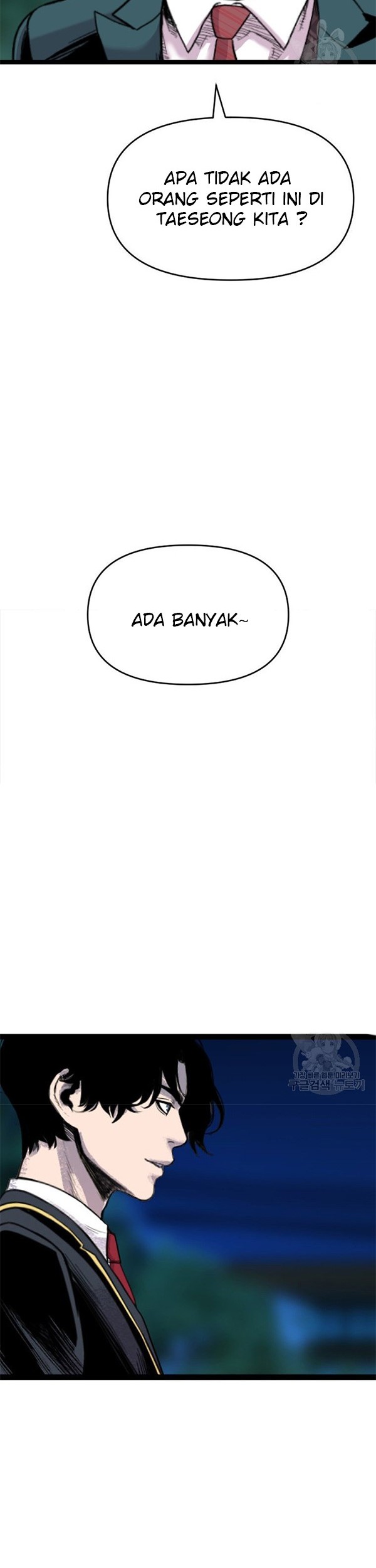 Switch Chapter 46.2 Gambar 25