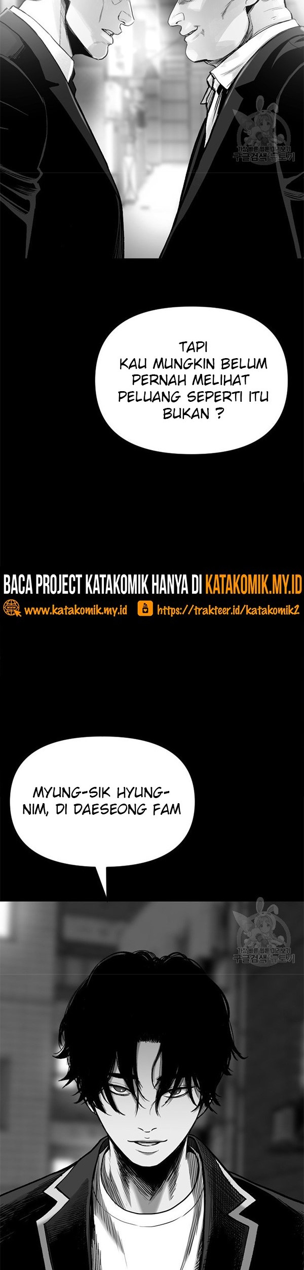 Switch Chapter 46.2 Gambar 40