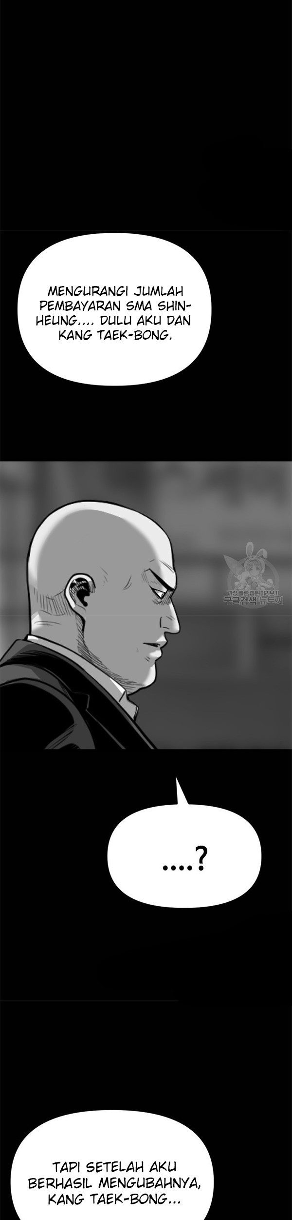 Switch Chapter 46.2 Gambar 45