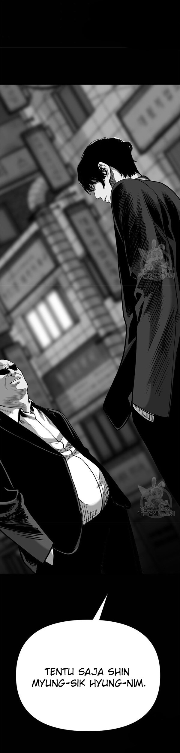 Switch Chapter 46.2 Gambar 48