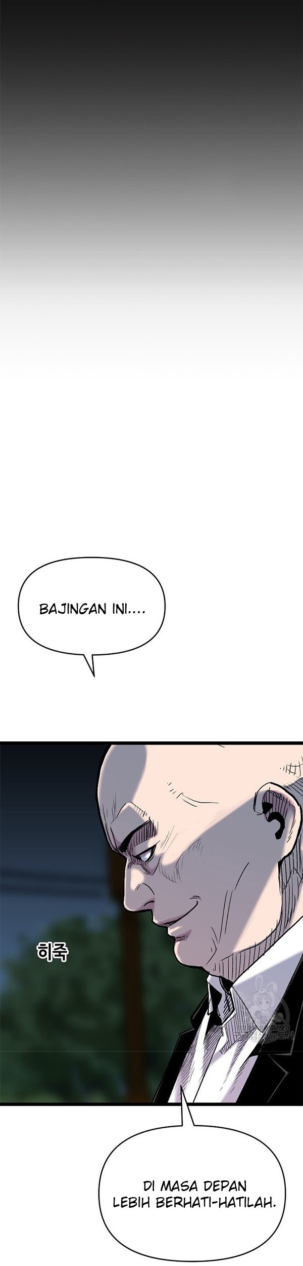 Switch Chapter 46.2 Gambar 52