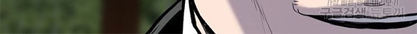 Switch Chapter 46.2 Gambar 56