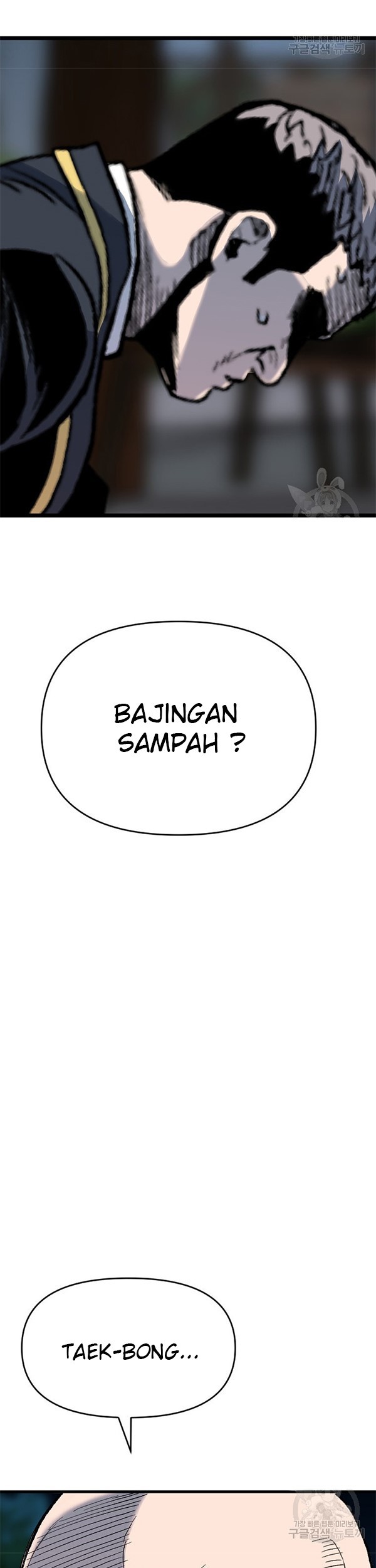 Switch Chapter 46.2 Gambar 63