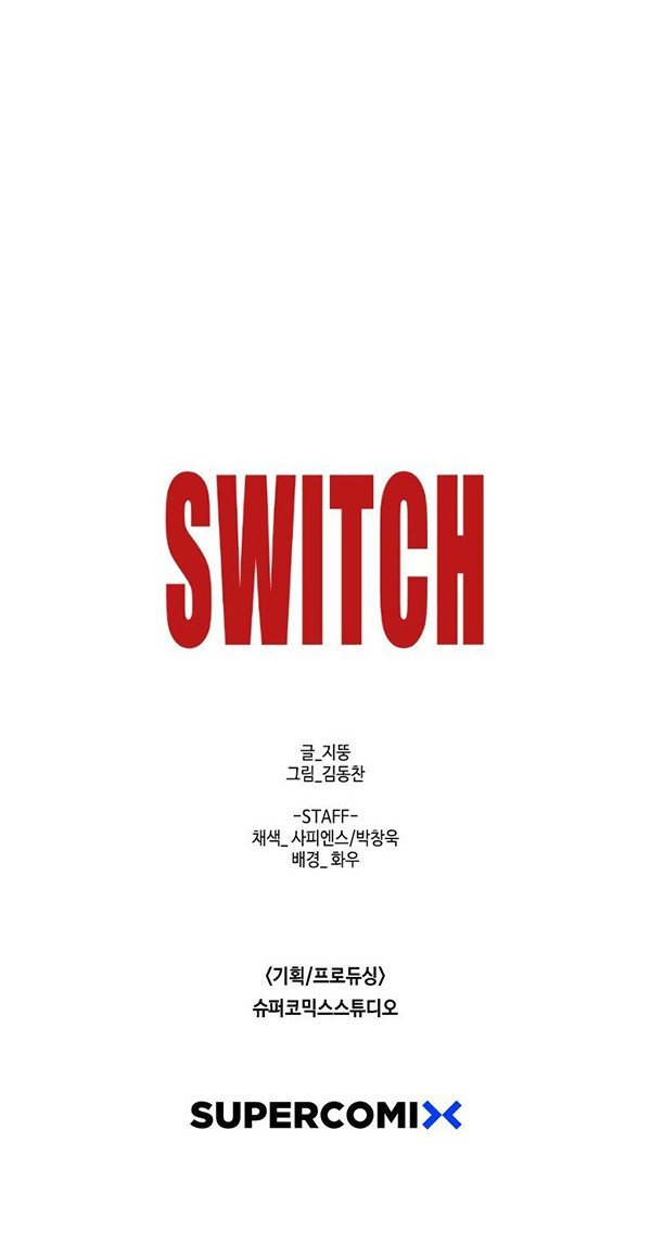 Switch Chapter 46.2 Gambar 66