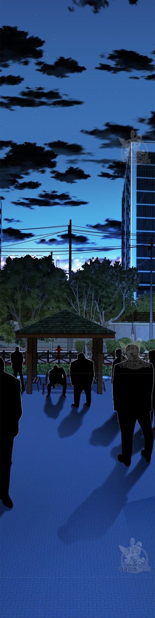 Switch Chapter 46.2 Gambar 3