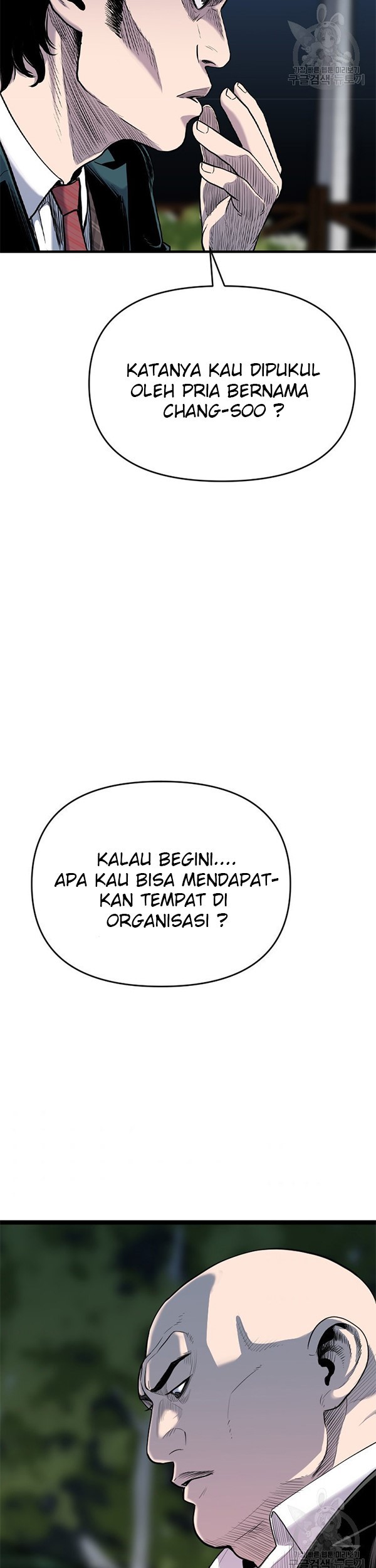 Switch Chapter 46.2 Gambar 10