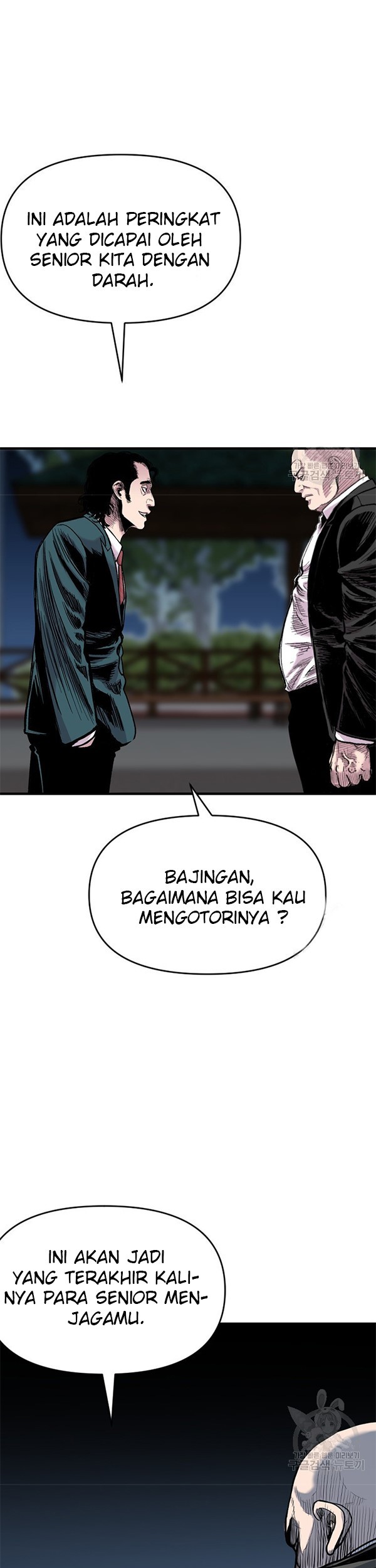 Switch Chapter 46.2 Gambar 12