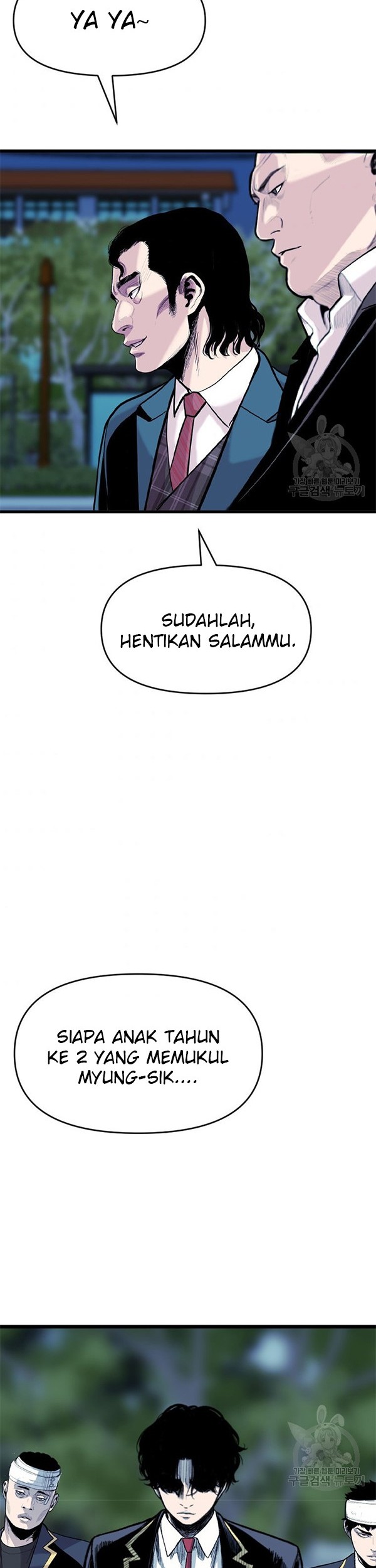 Switch Chapter 46.2 Gambar 19