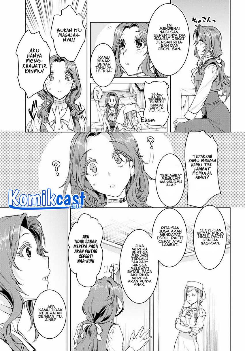 Isekai de Skill wo Kaitai shitara Cheat na Yome ga Zoushoku Shimashita: Gainen Kousa no Structure Chapter 32 Gambar 10