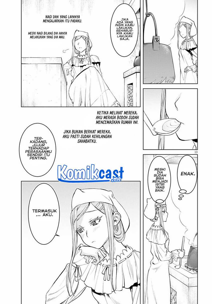 Isekai de Skill wo Kaitai shitara Cheat na Yome ga Zoushoku Shimashita: Gainen Kousa no Structure Chapter 32 Gambar 14