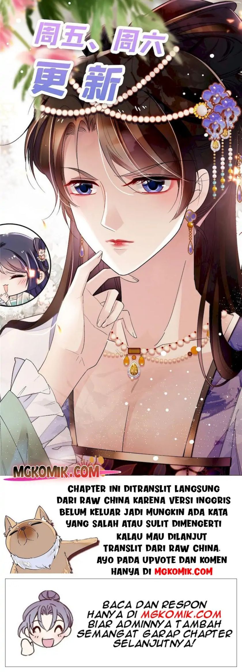 Sijin Chapter 256 Gambar 25