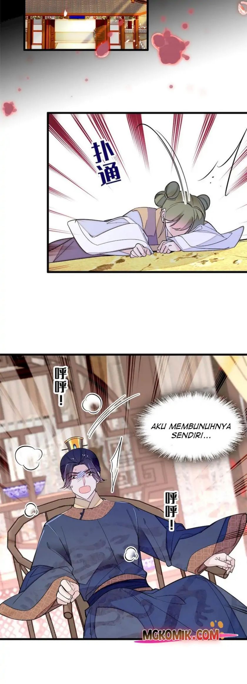 Sijin Chapter 256 Gambar 8