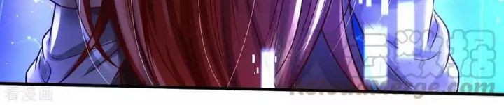 The Diary Of Demon Emperor Chapter 62 Gambar 11