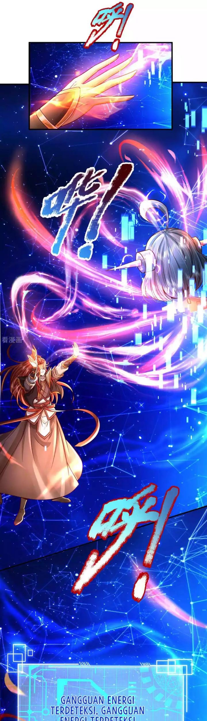 The Diary Of Demon Emperor Chapter 62 Gambar 12