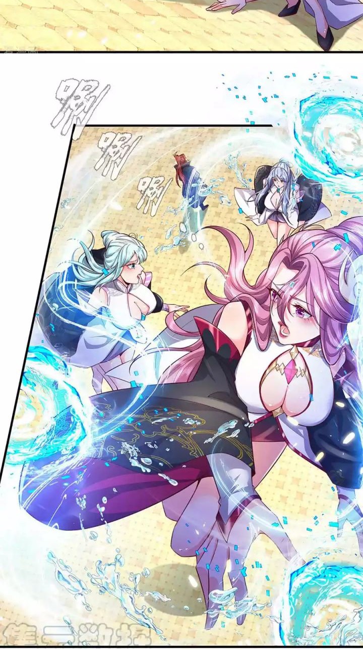 The Diary Of Demon Emperor Chapter 61 Gambar 6