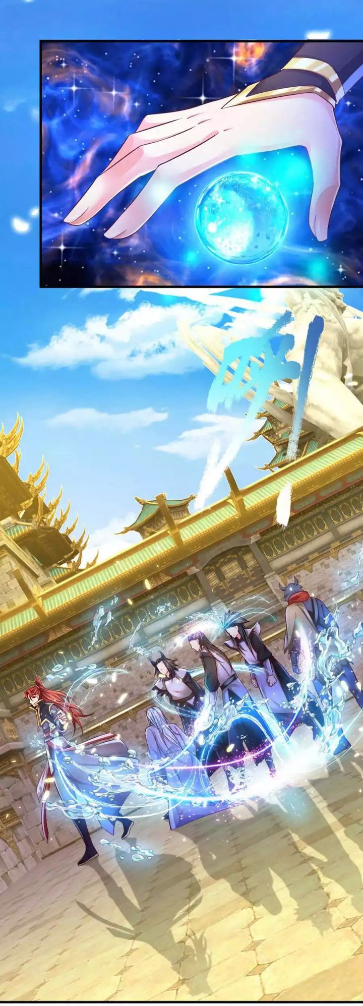 The Diary Of Demon Emperor Chapter 61 Gambar 11