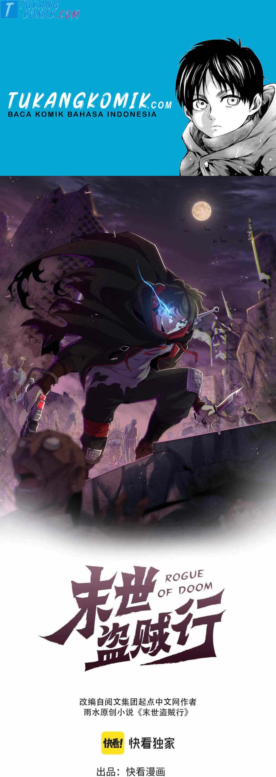 Baca Komik Apocalyptic Thief Chapter 43 Gambar 1