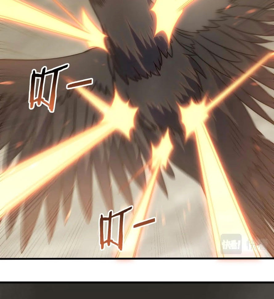 Apocalyptic Thief Chapter 43 Gambar 38
