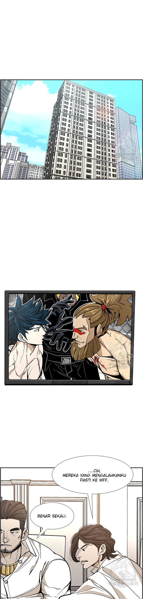 Shark Chapter 243.1 Gambar 12