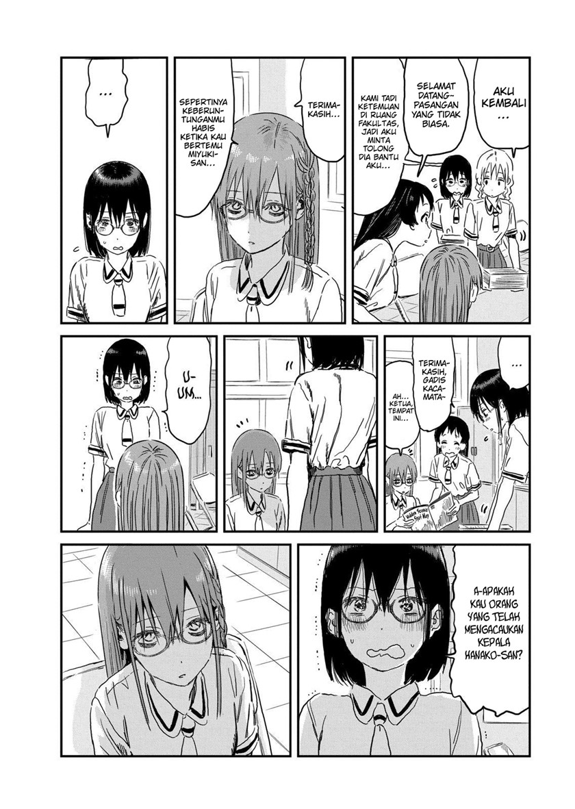 Asobi Asobase Chapter 89 5