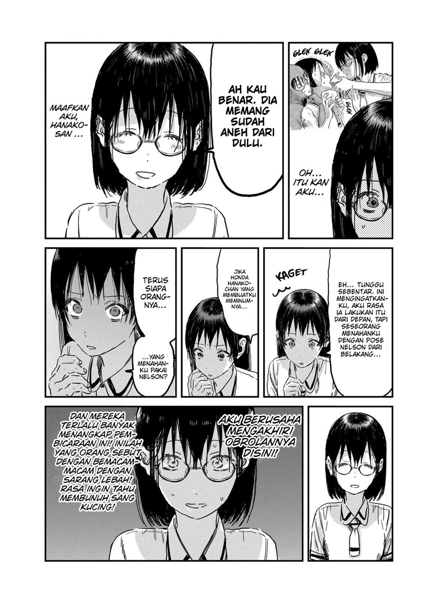 Asobi Asobase Chapter 89 7